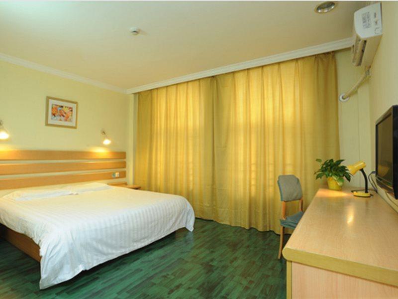 Home Inn Beijing North Taipingzhuang Haidian Exterior photo