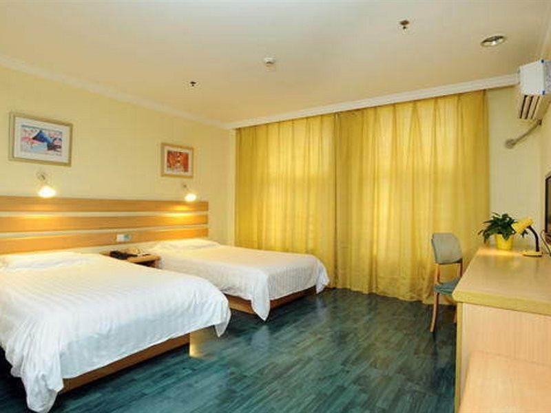 Home Inn Beijing North Taipingzhuang Haidian Exterior photo