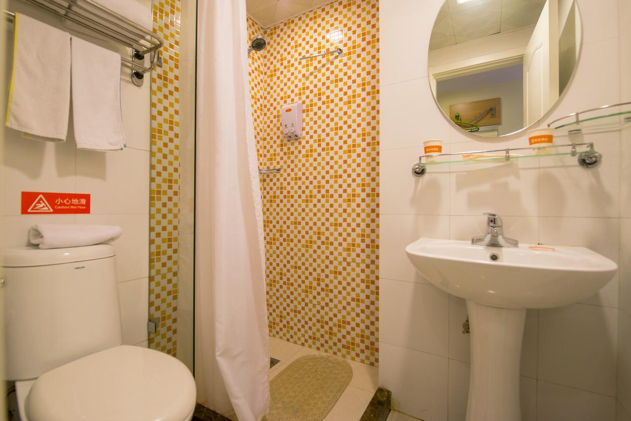 Home Inn Beijing North Taipingzhuang Haidian Exterior photo