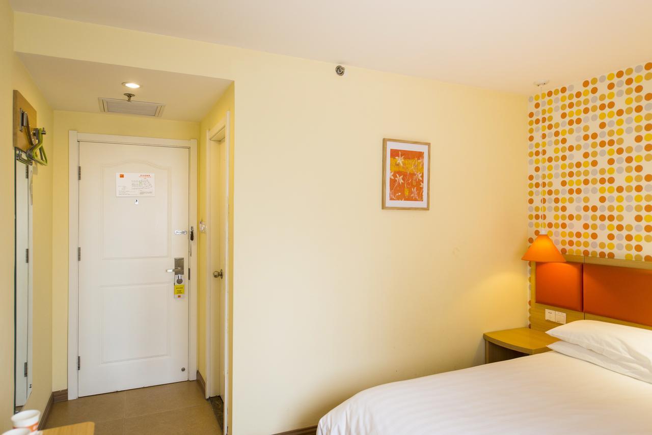 Home Inn Beijing North Taipingzhuang Haidian Exterior photo