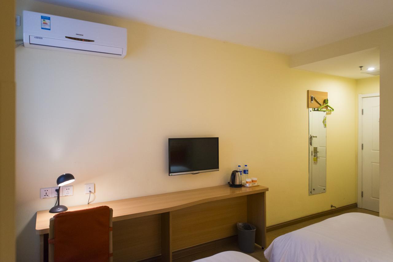 Home Inn Beijing North Taipingzhuang Haidian Exterior photo
