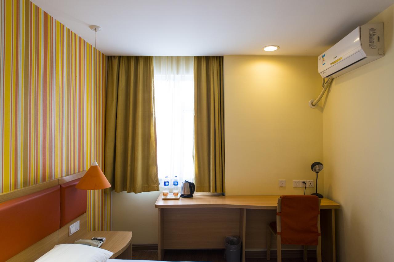 Home Inn Beijing North Taipingzhuang Haidian Exterior photo