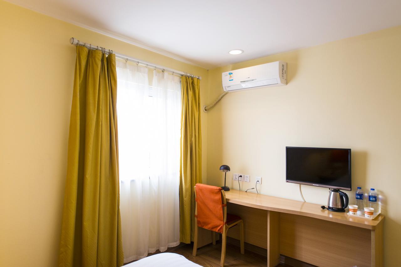 Home Inn Beijing North Taipingzhuang Haidian Exterior photo