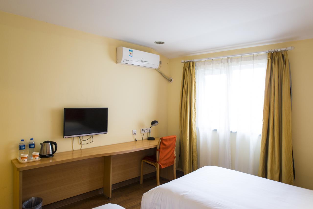 Home Inn Beijing North Taipingzhuang Haidian Exterior photo