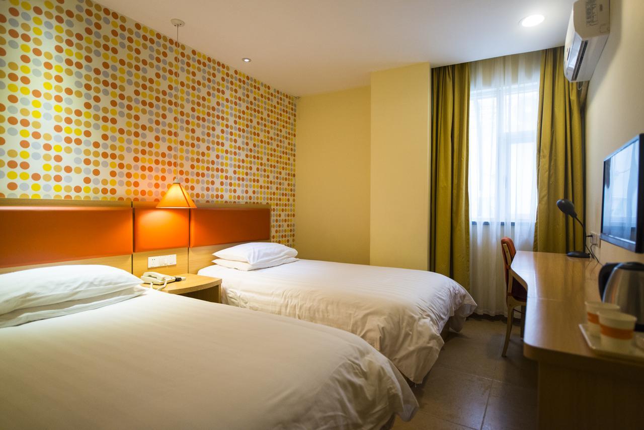 Home Inn Beijing North Taipingzhuang Haidian Exterior photo