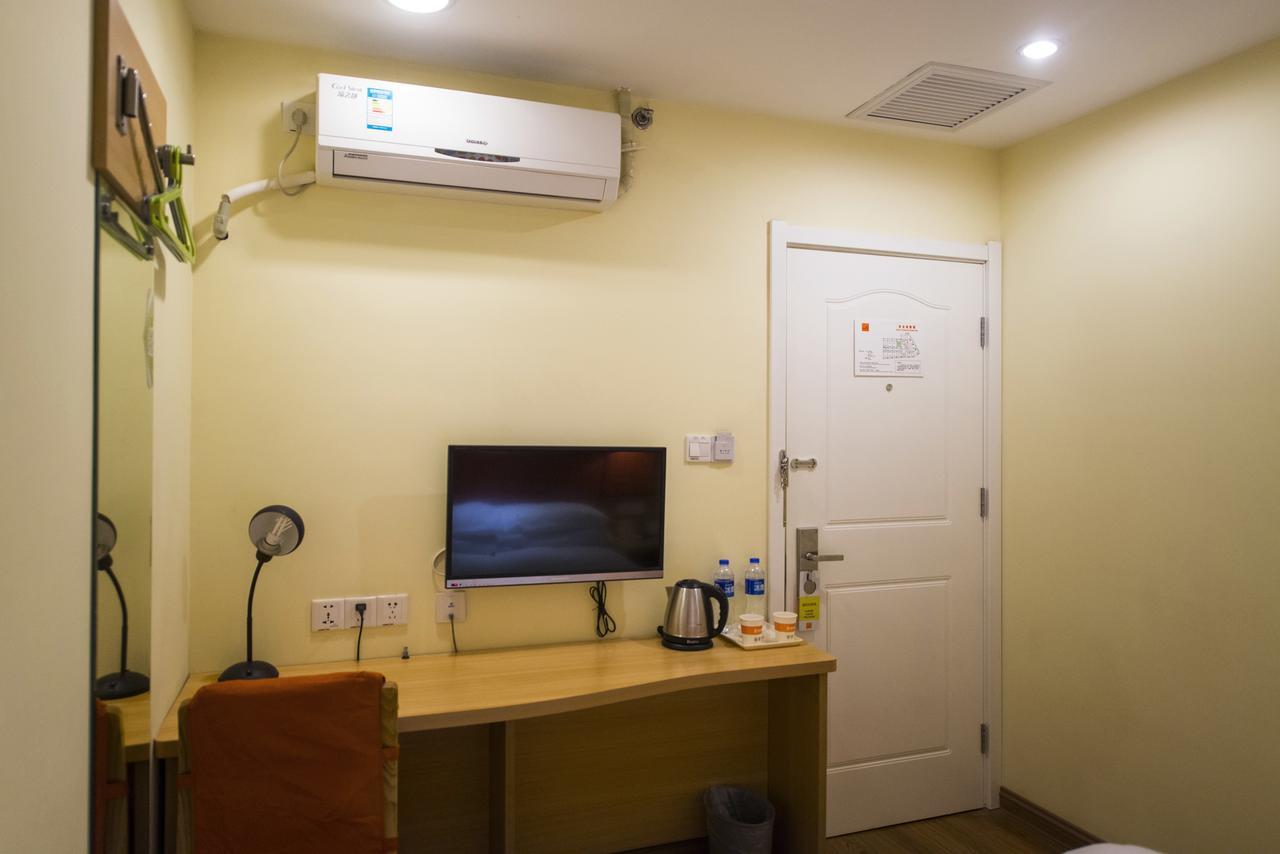 Home Inn Beijing North Taipingzhuang Haidian Exterior photo