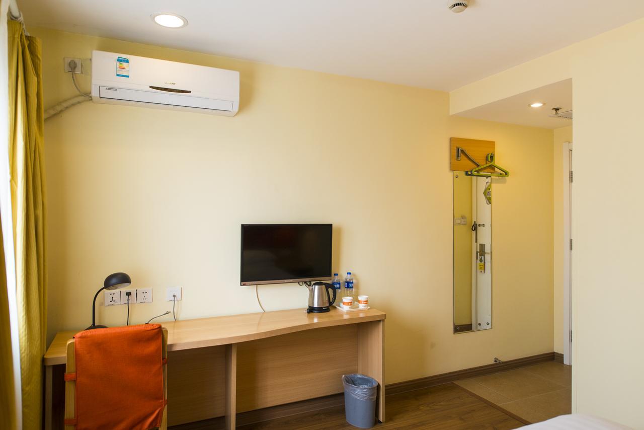 Home Inn Beijing North Taipingzhuang Haidian Exterior photo