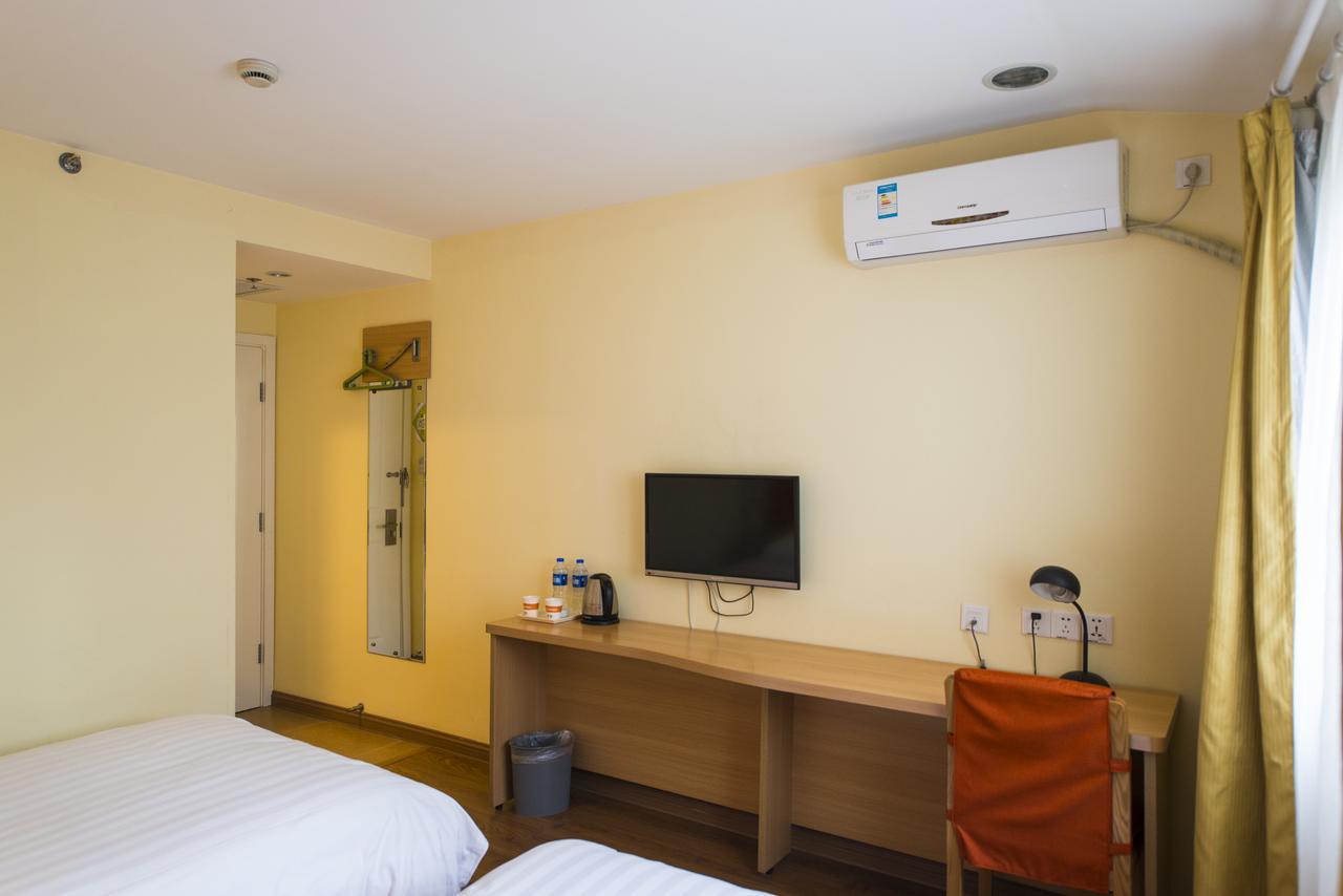 Home Inn Beijing North Taipingzhuang Haidian Exterior photo