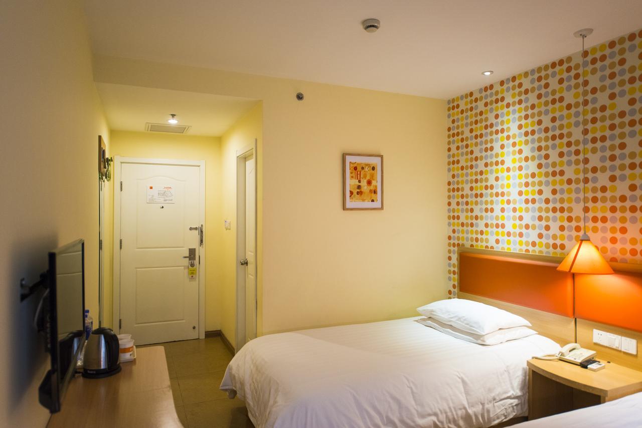 Home Inn Beijing North Taipingzhuang Haidian Exterior photo