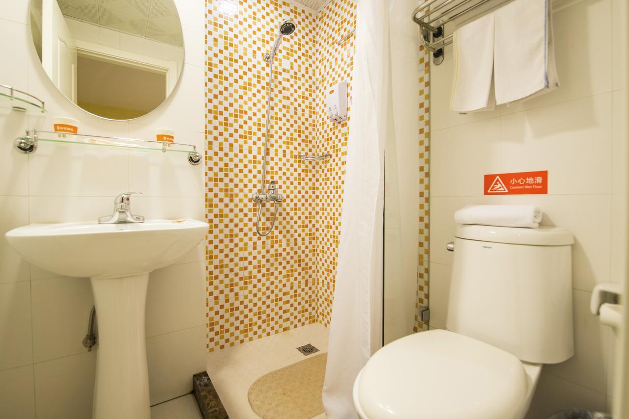 Home Inn Beijing North Taipingzhuang Haidian Exterior photo