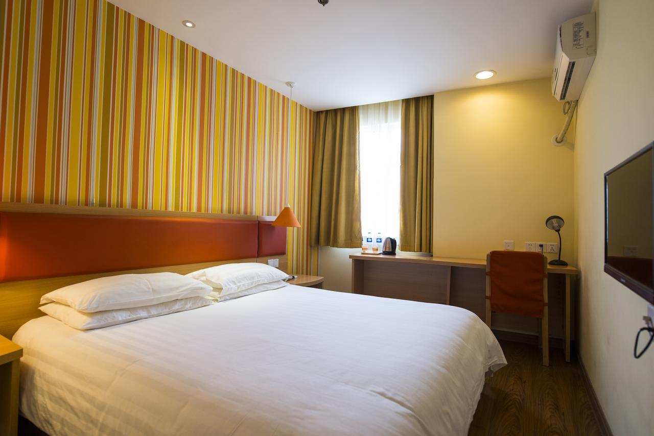 Home Inn Beijing North Taipingzhuang Haidian Exterior photo