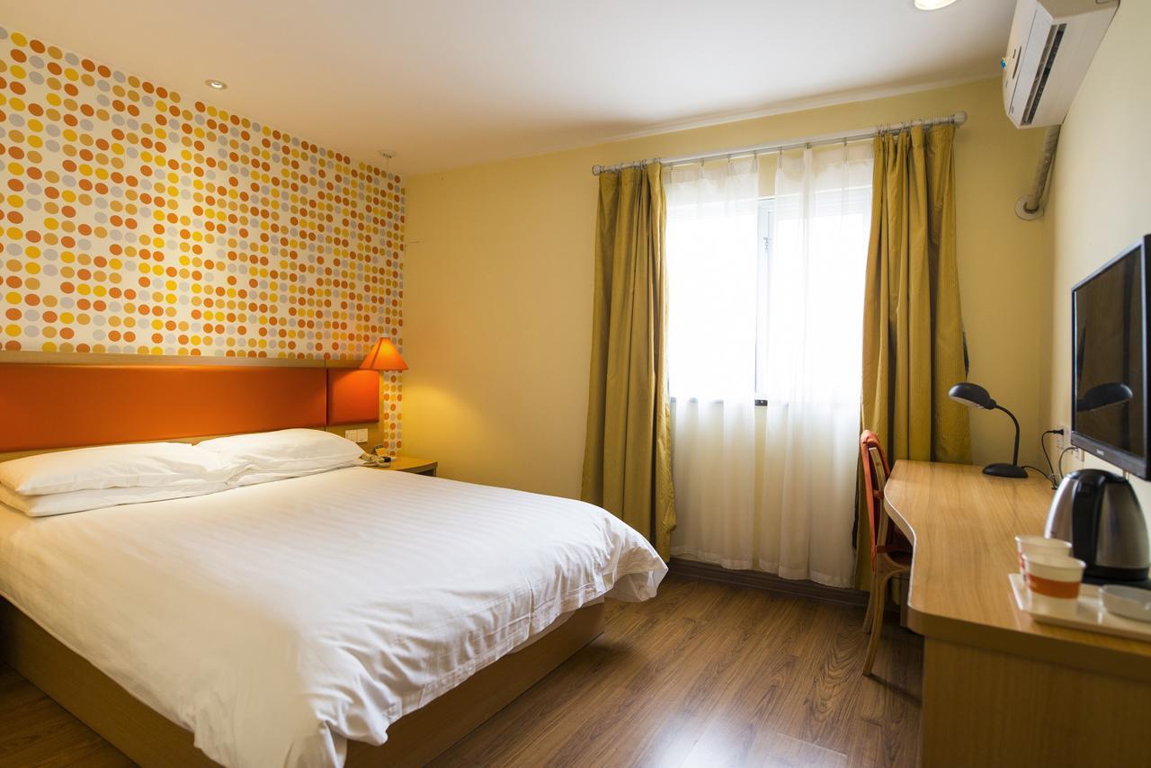 Home Inn Beijing North Taipingzhuang Haidian Exterior photo