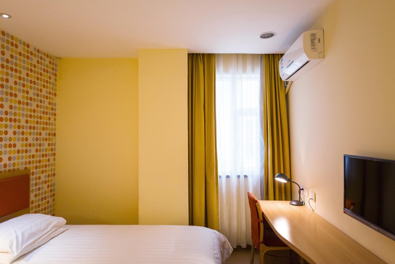 Home Inn Beijing North Taipingzhuang Haidian Exterior photo