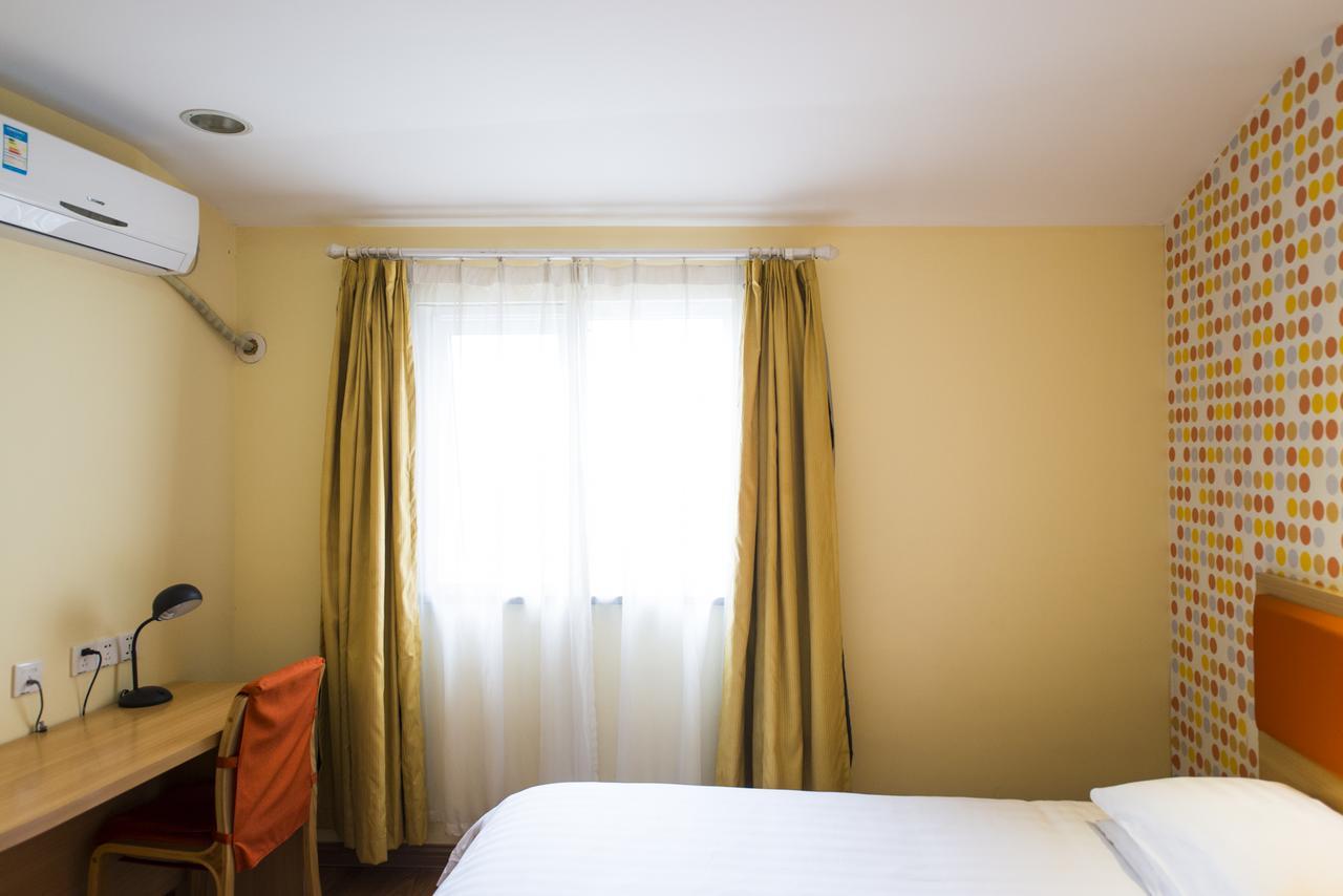 Home Inn Beijing North Taipingzhuang Haidian Exterior photo