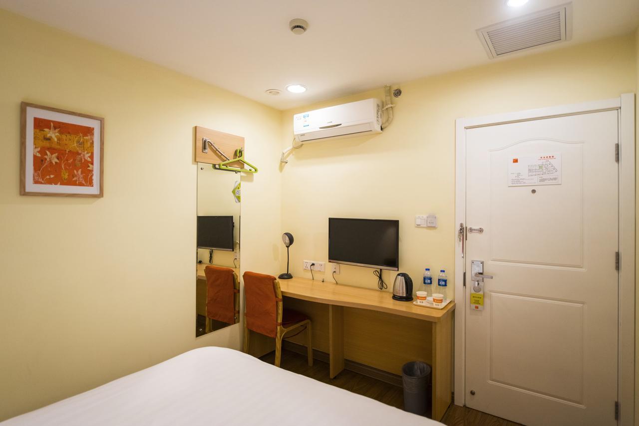 Home Inn Beijing North Taipingzhuang Haidian Exterior photo
